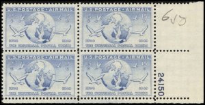 US #C43 GLOBE & DOVES MNH LR PLATE BLOCK #24150