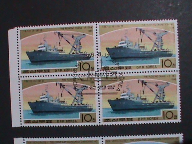 ​KOREA-1988- SC#2760- CARGO SHIPS CTO LARGE BLOCK VF WE SHIP TO WORLD WIDE