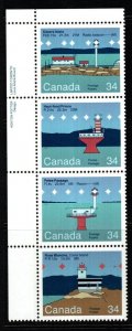 CANADA SG1176/9 1985 CANADIAN LIGHTHOUSES MNH 