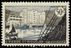 St. Pierre-Miquelon #347 Fish Freezing Plant; MNH