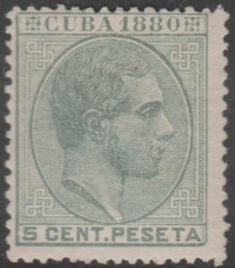 ​1880 Cuba Stamps Sc 88  King Alfonso Spain  NEW