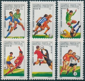 Hungary Stamps 1986 MNH World Cup Football Mexico Soccer Sports 6v Set