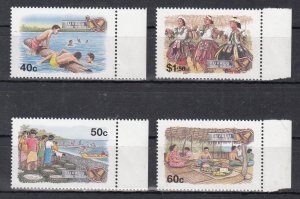 Tuvalu Scott #681-684 MNH