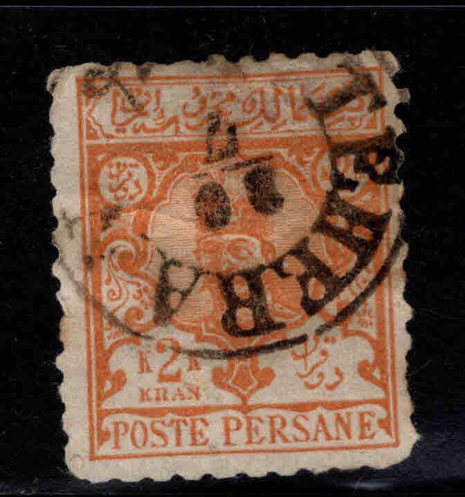 IRAN Scott 88 Used 1891 stamp  with a Teheran cancel