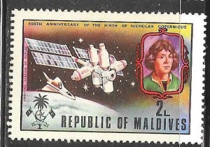 Maldive Islands 481: 2l Orbital Space Station of the Future, MH, VF