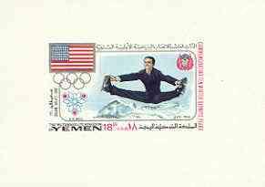 Yemen - Royalist 1968 Winter Olympics 18B (Squaw Valley 1...