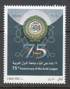 SC# 830 ARAB LEAGUE 75th. ANNIVERSARY