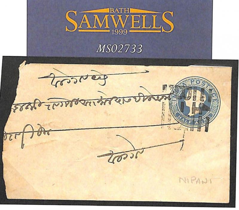 MS2733 1870 INDIA Postal Stationery Envelope *Nipani* Postmark {samwells-covers}