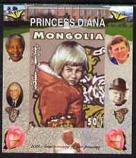 Mongolia 2007 Tenth Death Anniversary of Princess Diana 5...