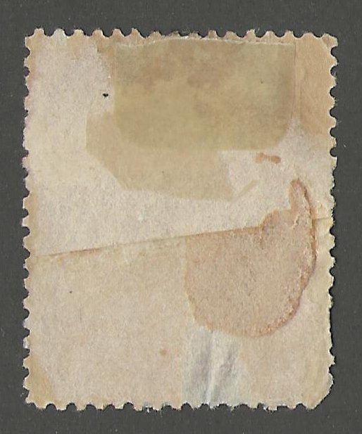 Persia, stamp, Scott#94, used, hinged,  10ch,  orange, postmark,