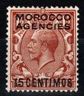 Great Britain Offices In Morocco #60  F-VF Unused CV $8.50 (X6370)