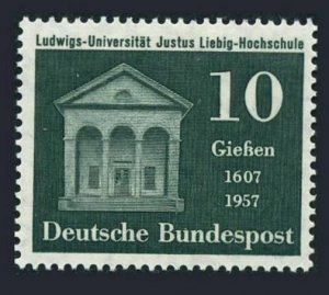 Germany 768 two stamps, MNH. Mi 258. Justus Liebig School at Ludwig University.