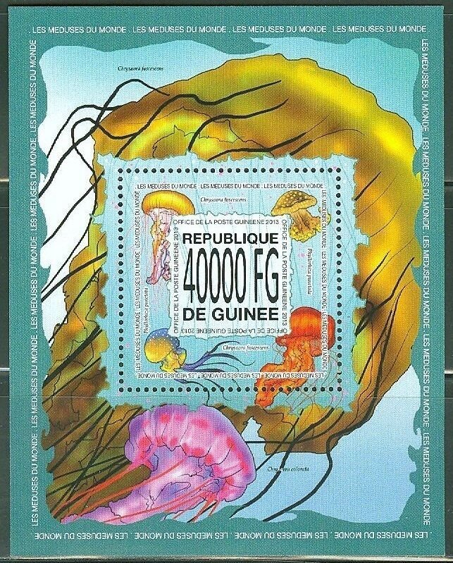 GUINEA 2013 JELLYFISH  SOUVENIR SHEET    MINT NEVER HINGED