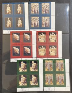 UN 1997 Terracotta Warriors Inscription Blocks of 4 MNH NY, Geneva & Vienna