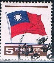 China (ROC)2293, $5 National Flag, used, VF