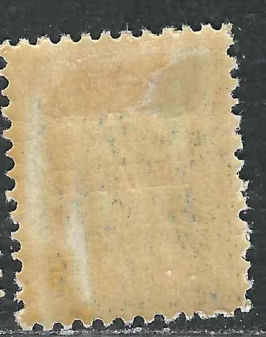 Poland Off Turkey Stamps 2K5 20f Blue MHR F/VF 1919 SCV $60.00