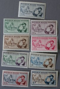 Republik Maluku Selatan Private Issue Set Unused  NH