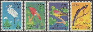 EDSROOM-14985 Somalia C104-C107 MNH 1968 Complete Birds