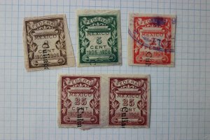 Mexico Revenue CF167-170 Federal 1905-1906 partial set