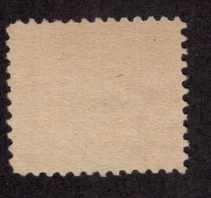 U.S. - R234 - JUMBO - Used