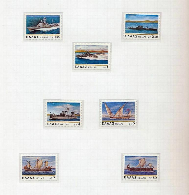 GREECE 1977/79 Art Wildlife Ships MNH (Appx 80 Items) (Ref DD634