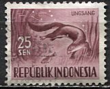 Indonesia: 1956; Sc. # 428; Used, Single Stamp