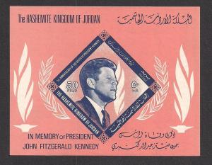 JORDAN SC# 509a VF MNH 1965