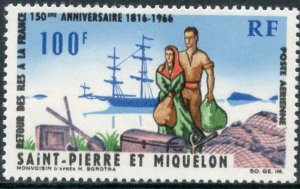 ST. PIERRE & MIQUELON Sc#C33 1966 Arrival of Settlers Complete OG Mint LH