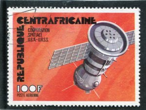 Central African Republic 1992 SPACE COOPERATION USA USSR 1v Perforated Fine Used