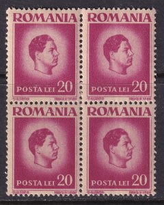 Romania (1947) #652 toned paper, block 4 MNH