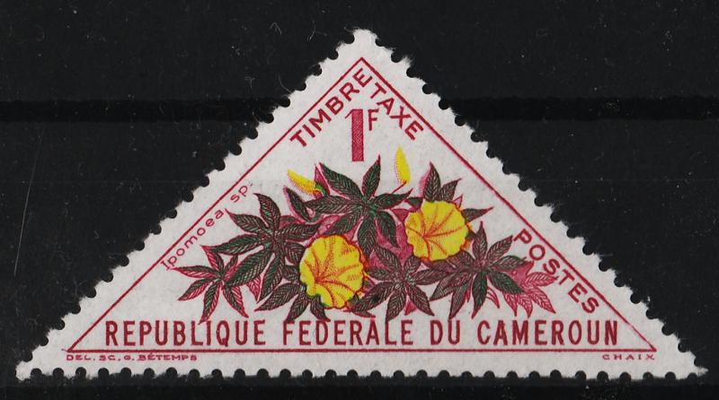 Cameroon 1963 Postage Due Stamps / flowers 1F (1/16) USED