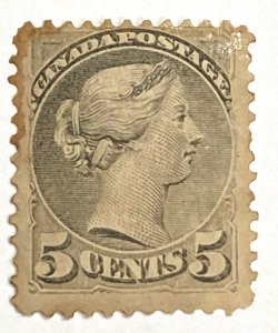 CANADA 1888 #42 Small Queen Issue - MH