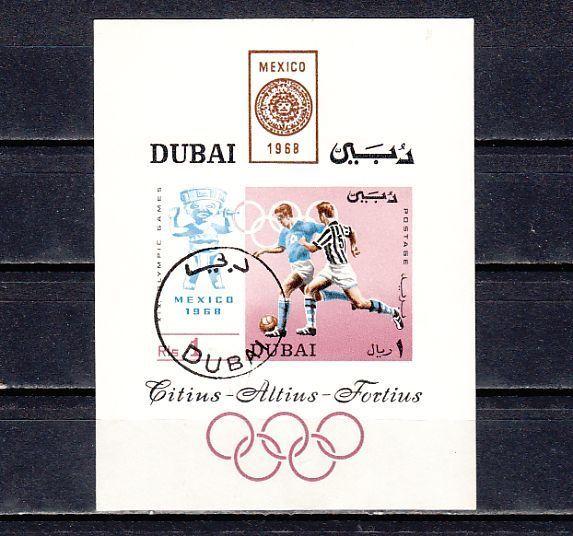 Dubai, Mi cat. 322, BL49. Summer Olympics s/sheet. Canceled, CTO.