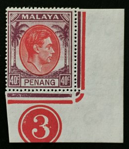 Malaya 1949 Penang KG VI 40c MH Margin Plate 3 SG#18 M2212