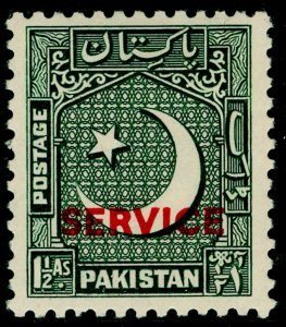 PAKISTAN SGO28, 1½a grey-green, M MINT.