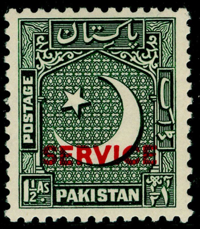 PAKISTAN SGO28, 1½a grey-green, M MINT.