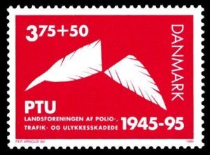 Denmark 1995 Scott #B80 Mint Never Hinged