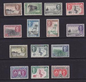 Nyassaland Scott # 68 - 81 set F-VF OG never hinged scv $ 93 ! see pic !