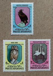 Afghanistan 1968 Birds, MNH.  Scott 777-779, CV $11.75. Owl, flamingoes