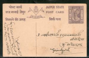 India Jaipur State ½An King Man Singh Postal Stationary Post Card Used # 162...
