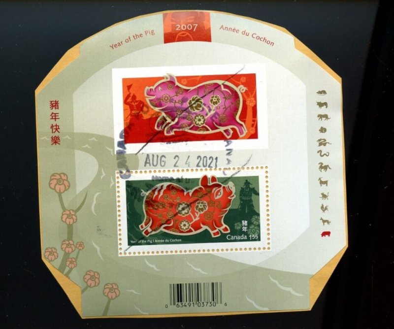 ?  YEAR OF THE PIG Souvenir sheet used Canada 