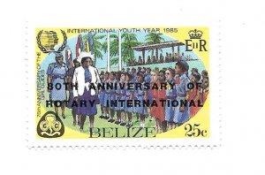 Belize 1985 - MNH - Scott #777 *