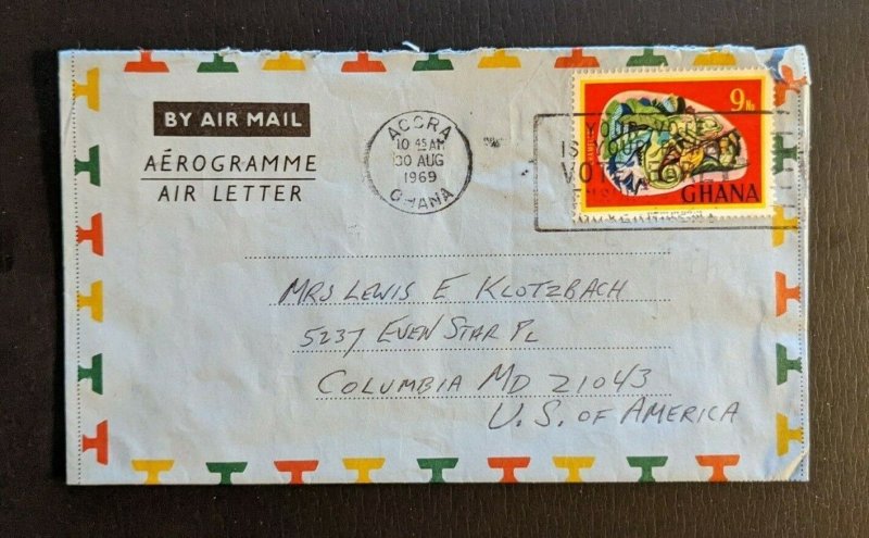 1969 Accra Ghana Aerogramme Airmail Cover to Columbia MD USA