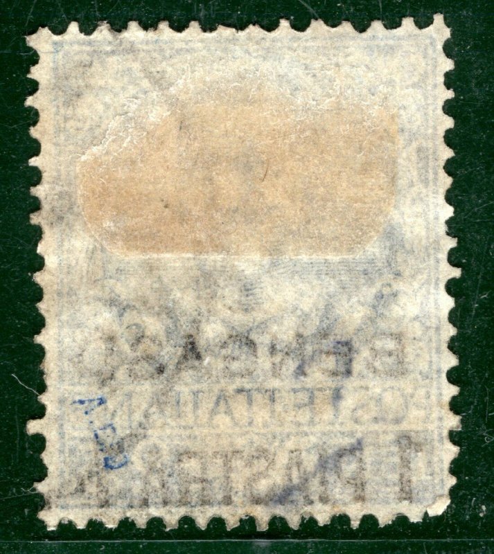 Italy Offices Abroad BENGHAZI Africa (Libya) Scott.1 1pi/25c Used c$160 ORANGE20