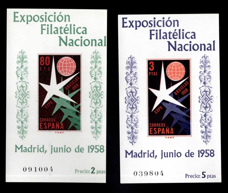 SPAIN Scott 877a-878a MNH** 1958 Brussels Expo souvenir sheet set