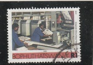 Bophuthatswana  Scott#  158  Used