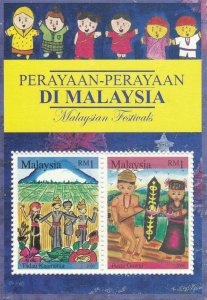 Malaysia 2006 Malaysian Festivals MS SG#MS1350 MNH