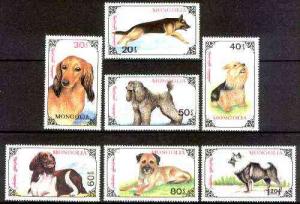 Mongolia 1991 Dogs set of 7 unmounted mint, SG 2269-75*