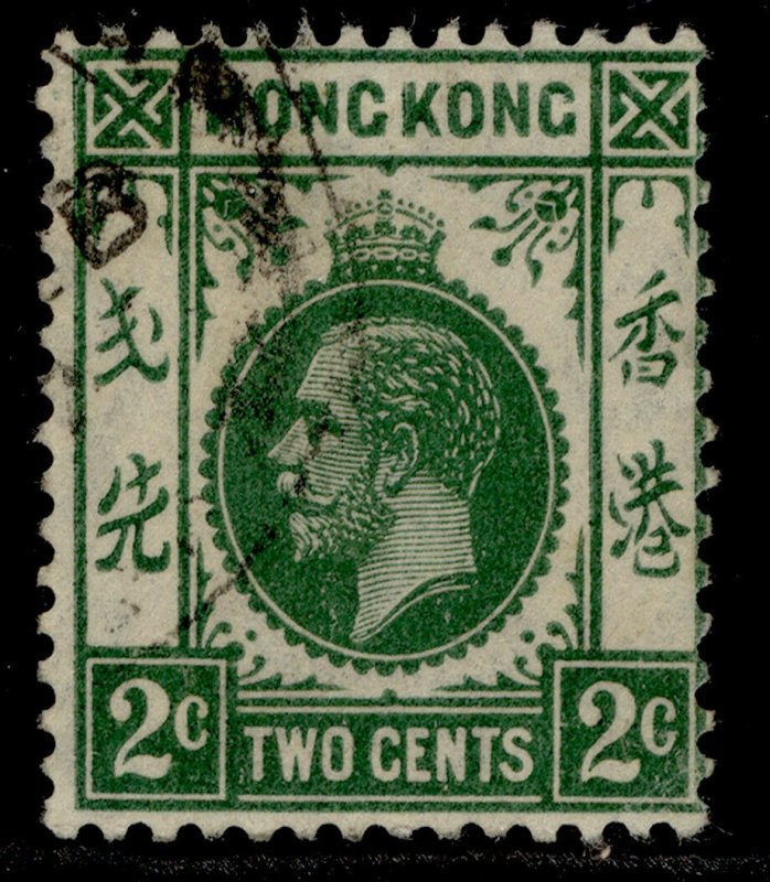 HONG KONG GV SG118, 2c blue-green, USED. 