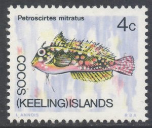 Cocos Keeling Islands Scott 11 - SG11, 1969 Decimal Currency 4c MH*